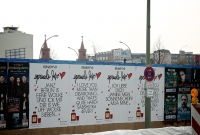 DIE GEWINNER-PLAKATE